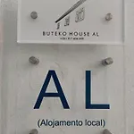 Buteko House Al * ミランダ・ド・ドウロ