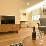 Buteko House Al アパート